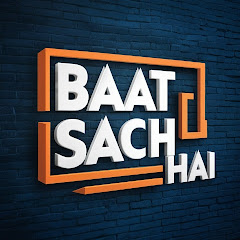 Baat SACH HAI channel logo