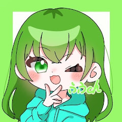 ふうch