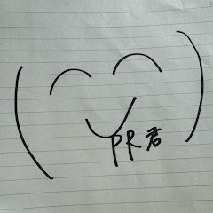 チャンネル登録者数1,600名様目標