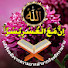 gZXX3xz8FKg-channel-avatar-Family L Ali