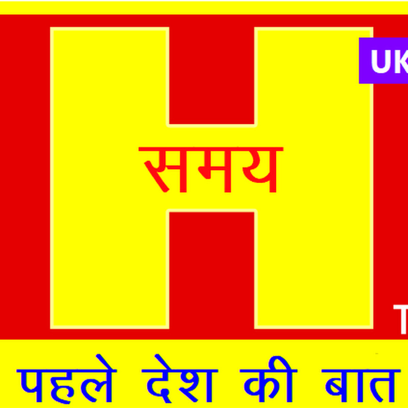 Hire Samay H Tv UK — News & Current Events YouTube creator for sponsorships