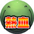 nmkwSsRVh7E-channel-avatar-はりーシ熱血切り抜きch