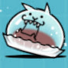 みかくにんせいぶつ