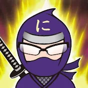 にほんごにんじゃ