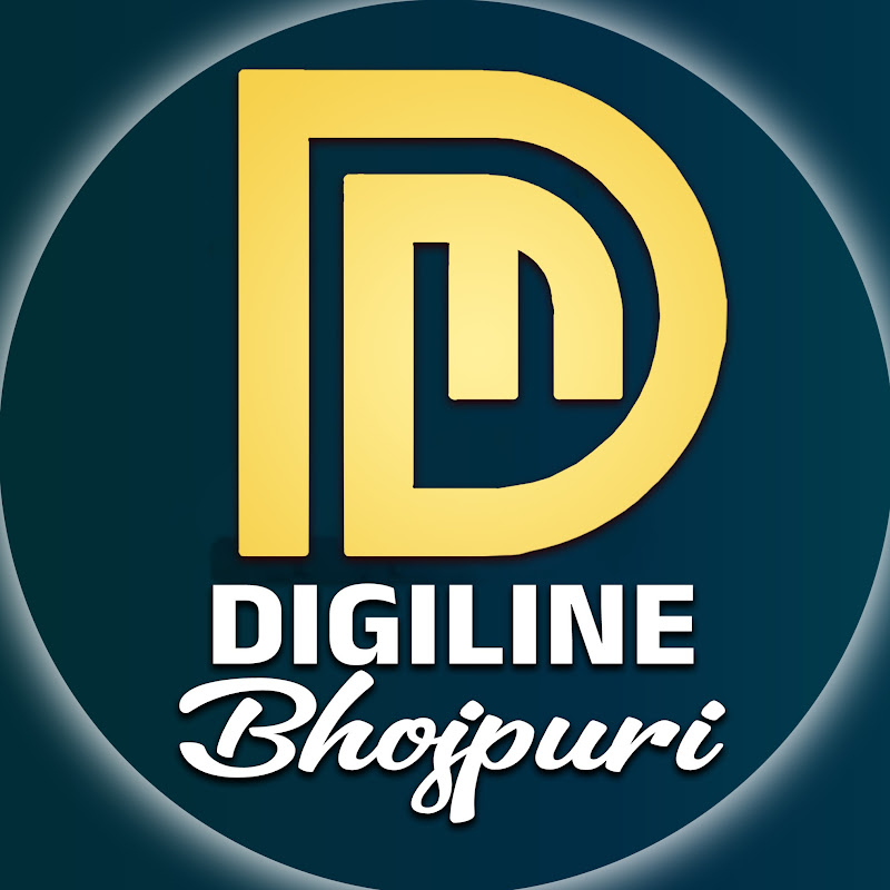 Digiline Bhojpuri icon