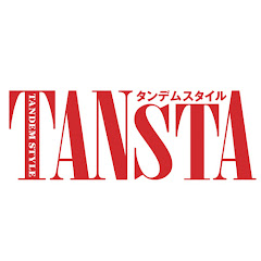 タンデムスタイルアイコン画像