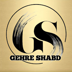 Gehre Shabd channel logo