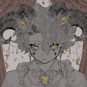 なる