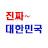 @후추냐옹-q2b