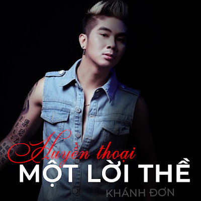 Huyền Thoại