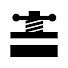 CHKCIly1EUo-channel-avatar-Warringah Printmakers Studio