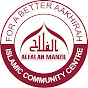 Alfalah Manzil Trust logo