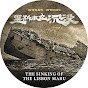 The Sinking of the Lisbon Maru - Official Channel logo