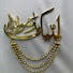 5IZnu9gkUpw-channel-avatar-tahfizul quran