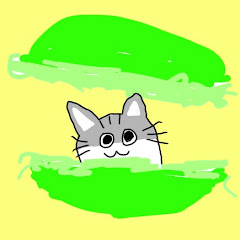 多賀