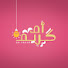 vWO17pZM90M-channel-avatar-ام كريم
