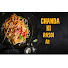 nXPWyJ8iVjQ-channel-avatar-chanda ki rasoi A1