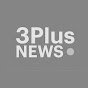 3PlusNews Image Thumbnail