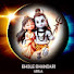 gM80gC-1owc-channel-avatar-Bhole Bhandari Leela