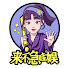 GdlAXgP3_Iw-channel-avatar-来不急哇娱