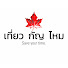 1isHCWbCc30-channel-avatar-เที่ยวกันไหม