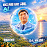 1ujzzt45B3o-channel-avatar-성문호