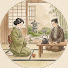 8UW2Gr2SaSk-channel-avatar-Japanese Life Systems