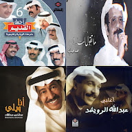 عبد المجيد عبدالله