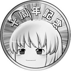 テキトウタロウアイコン画像