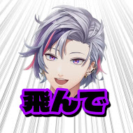 ふわっち飛んで【にじさんじ切り抜き】