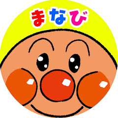 ばーちゃるキッズ　-まなび-