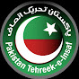 Pakistan Tahreek-e-insaf supporters logo