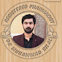 Dr Muhammad Bilal Rph logo