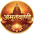 zX0XI4_ta1Y-channel-avatar-अमृतवाणी