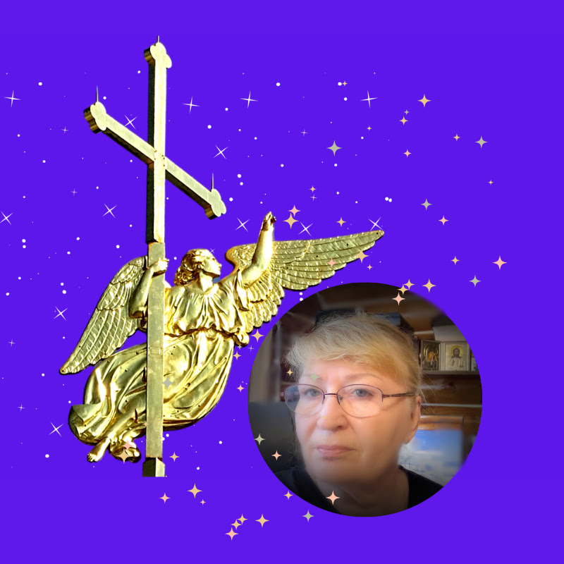 Елена Аксенова Logo