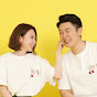 제주커플jeju-couple