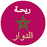 3FovX2NAfn8-channel-avatar-برنامج ريحة الدوار الأصلي