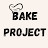 Bake Project