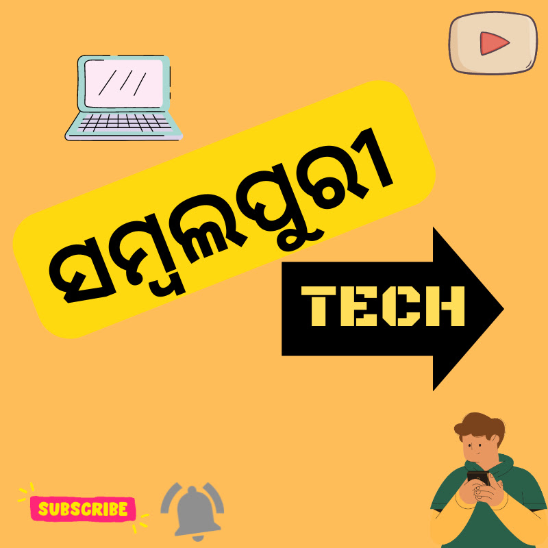 Sambalpuri Tech