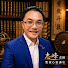 mphp7AFzm4E-channel-avatar-志峰 老師-紫微心靈講堂