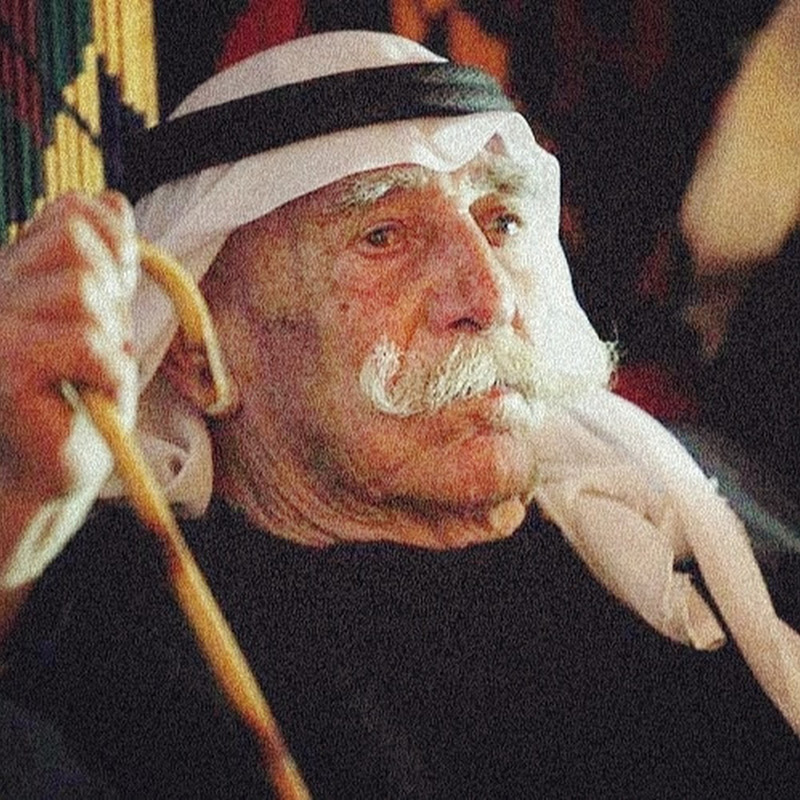 Dabke Baalbackieh - ‫دبكة بعلبكية‬‎