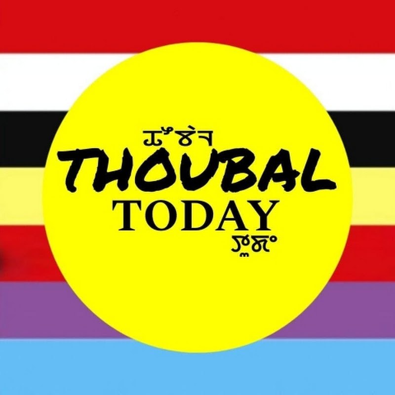 THOUBAL TODAY 