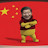 @Xi-Jinping-is-teddy-bear