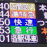 aKR9WueQCdY-channel-avatar-あきなごチャンネル