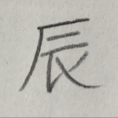キーマウぱんだアイコン画像