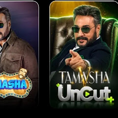 Tamashaedits