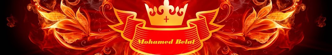mohamed belal YouTube channel avatar