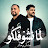 هشام و خالد / Hesham & khaled