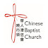 EY0OiPUDNq0-channel-avatar-Chinese Baptist Church of Houston