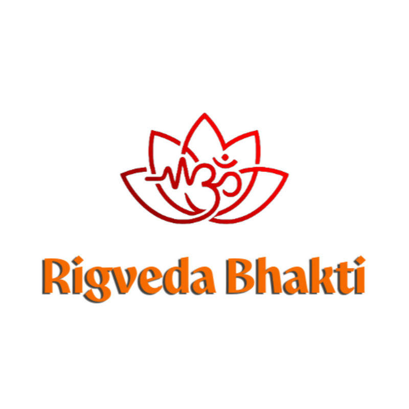 Rigveda Bhakti